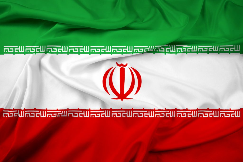 Iran, Crypto,