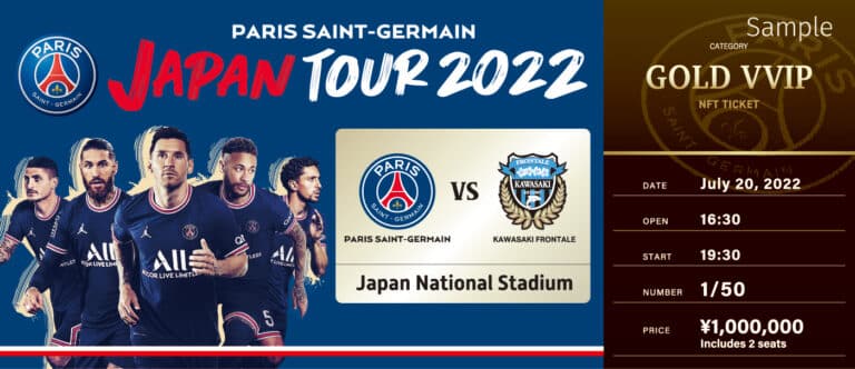 NFT  Rencontrez vos joueurs favoris lors du PSG Japan Tour 2022